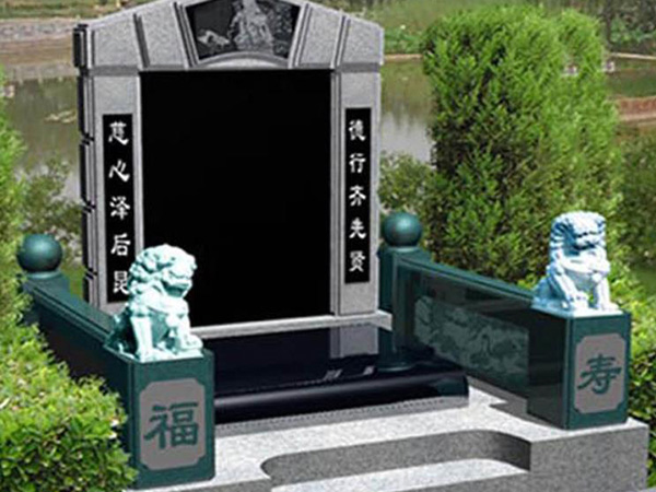 龙首B三园