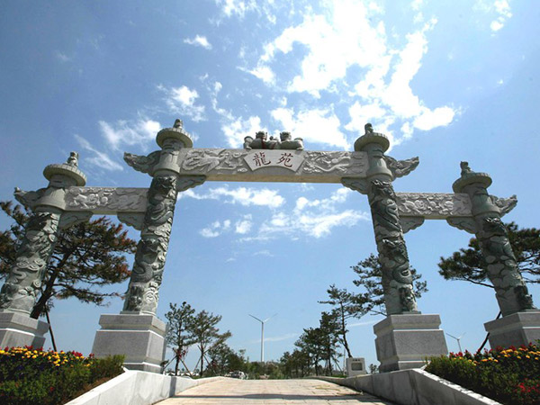 龙苑牌坊